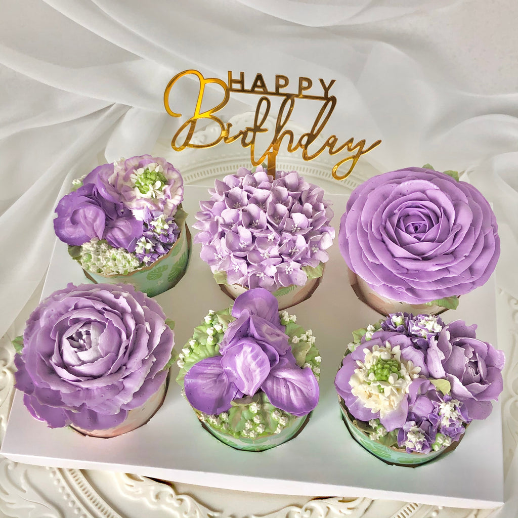 Purple Garden Cupcake Box (Light Purple with Iris Style)