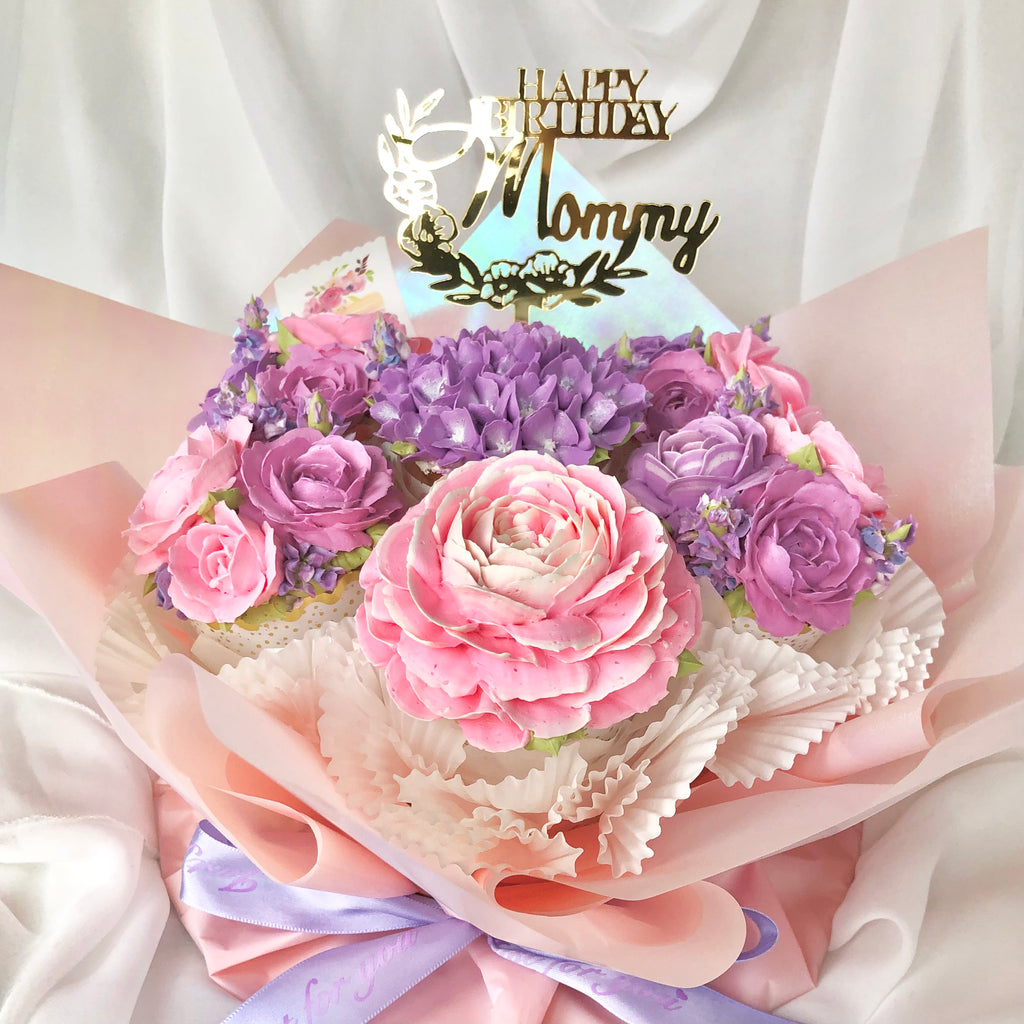 Blooming Garden Cupcake Bouquet