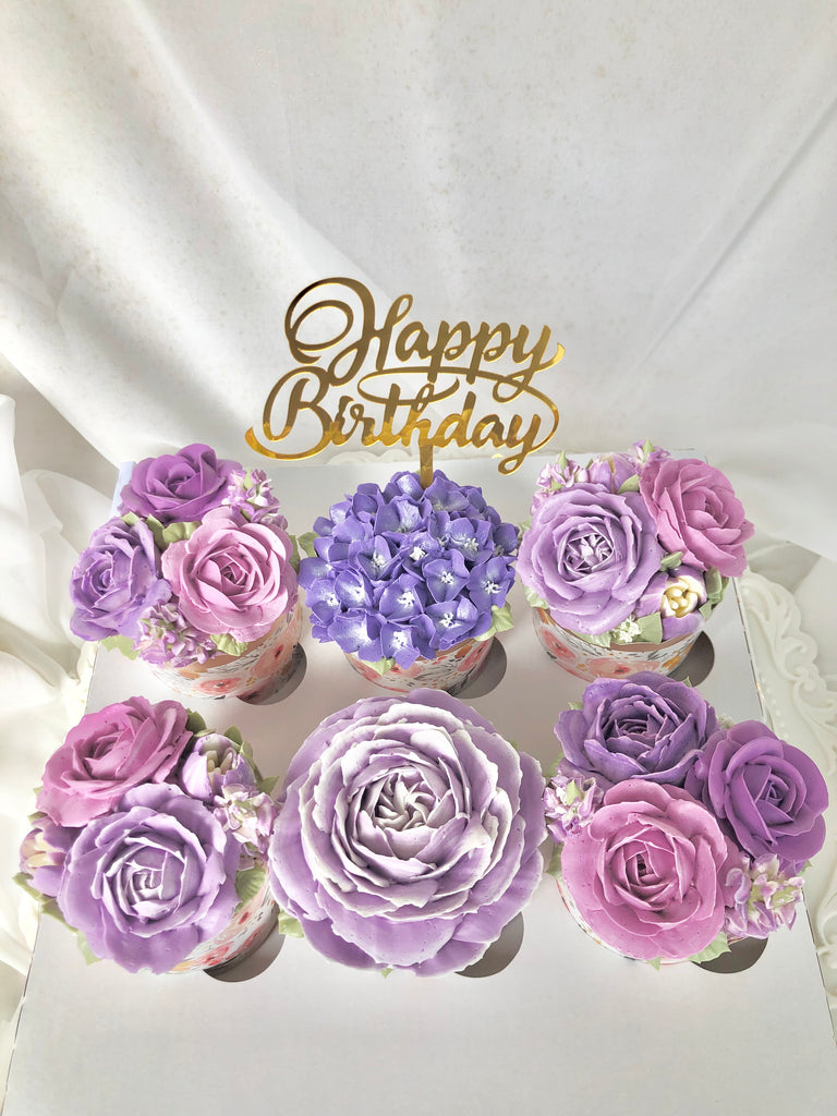 Purple Garden Cupcake Box